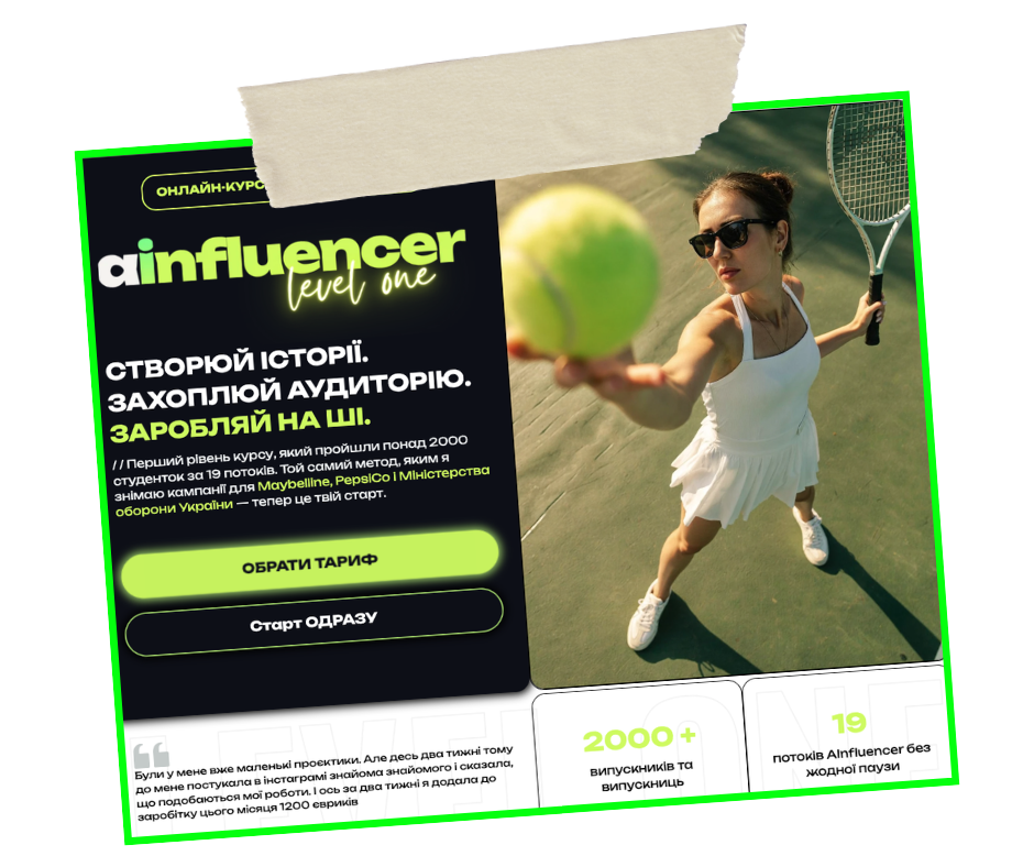 webinar (314)